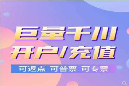案例分享：竞价SEM托管助力企业实现业绩突破
